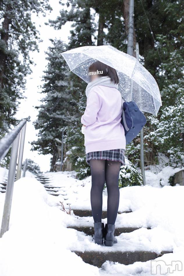 長岡デリヘル(ジュンムク)の2021年1月15日お店速報「放課後おっぱい！制服の中のFカップ【はるひちゃん】21時～ご案内可！」