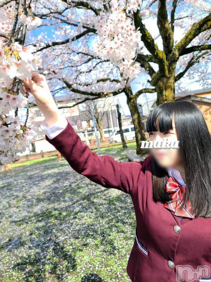 長岡デリヘル(ジュンムク)の2021年4月5日お店速報「本日体験入店『はんなちゃん』スベスベ純白もち肌美少女をご堪能下さいませ♪」