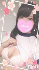 長岡デリヘル(ジュンムク)の2021年4月8日お店速報「『はんなちゃん』スベスベ純白もち肌美少女をご堪能下さいませ♪」