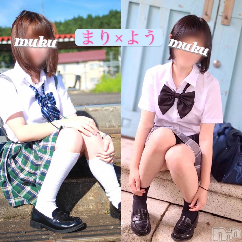 長岡デリヘル(ジュンムク)の2021年8月20日お店速報「完全業界未経験『よう＆まり』可愛い美少女とハーレム3P可能」