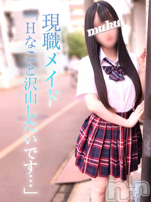 長岡デリヘル(ジュンムク)の2021年9月3日お店速報「現役メイド「Hなこと沢山したいです...」『のあちゃん』大人気出勤中」