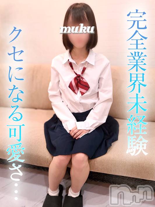 長岡デリヘル(ジュンムク)の2021年9月5日お店速報「 完全業界未経験 クセになる可愛さ‥『みれいちゃん』本日も出勤です」