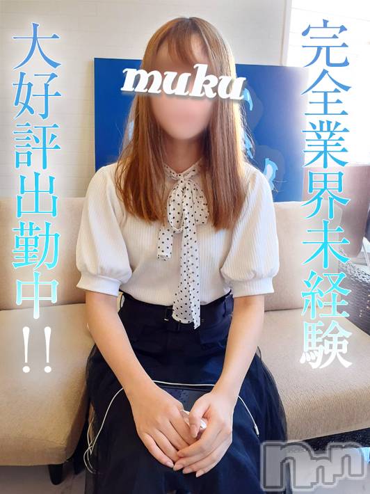 長岡デリヘル(ジュンムク)の2021年12月6日お店速報「明日出勤『はるかちゃん・ふう花ちゃん・もなみちゃん』事前予約受付中」