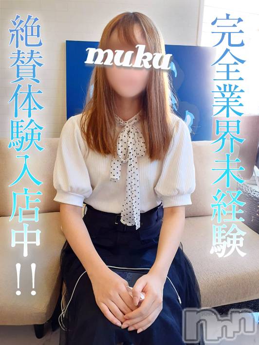 長岡デリヘル(ジュンムク)の2021年12月7日お店速報「【完全業界未経験】素直でおっとりした誠実な可愛さ『はるかちゃん』」