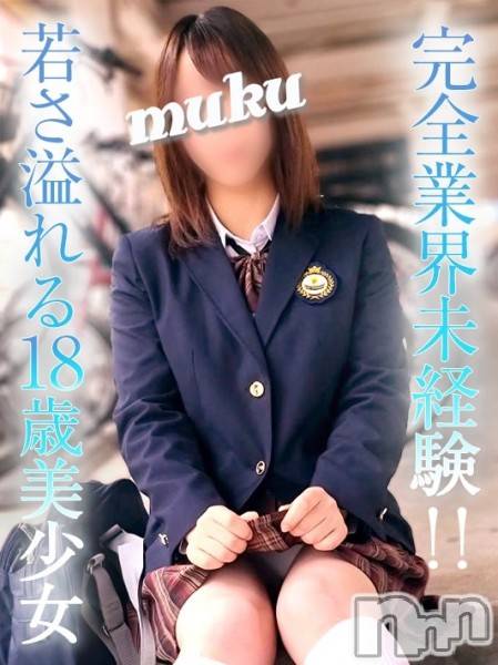 長岡デリヘル(ジュンムク)の2022年2月25日お店速報「『ふう花』ちゃんキャンセル発生!!スタートご案内可能です!!」