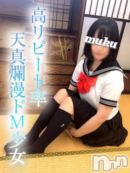 長岡デリヘル(ジュンムク)の2022年2月28日お店速報「高リピート率天真爛漫な濡れまくりドM少女『なづなちゃん』明日出勤」