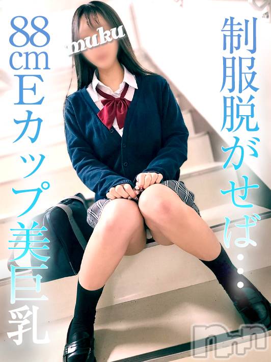 長岡デリヘル(ジュンムク)の2022年3月2日お店速報「店長的かなりオススメお嬢様!!『ゆぴちゃん』性格・ルックス・性格良いです」