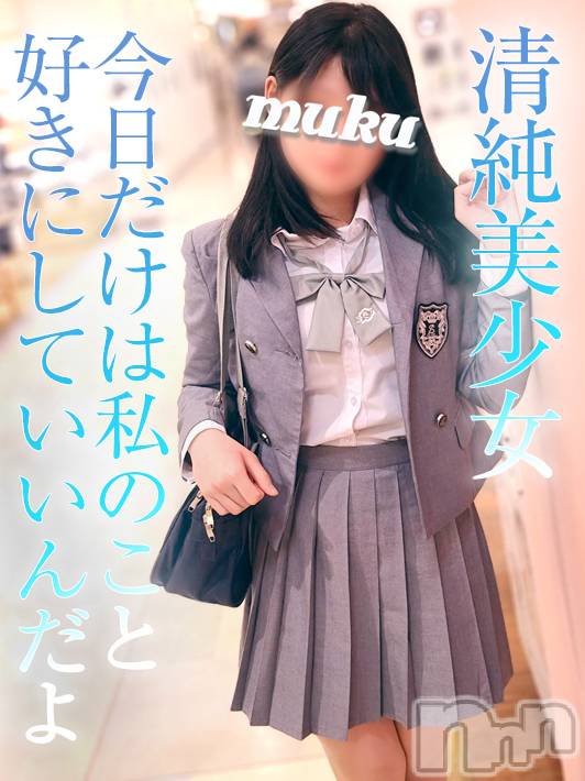 長岡デリヘル(ジュンムク)の2022年3月24日お店速報「完全清楚系美少女『うららちゃん』只今ローター無料でお遊び頂けます!!☆」