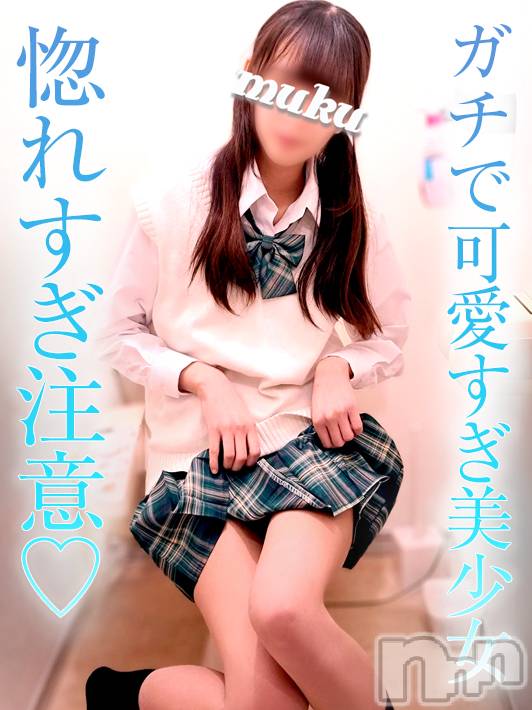 長岡デリヘル(ジュンムク)の2022年5月16日お店速報「某アイドル激似!! 現役女子大生‼『みくにちゃん』明日から出勤!!」