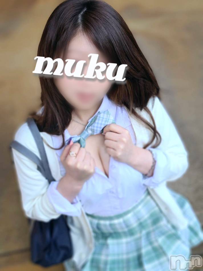 長岡デリヘル(ジュンムク)の2022年5月20日お店速報「ミニマムロリ美少女はFカップ‼‼『もこなちゃん』絶賛出勤中!!!!」