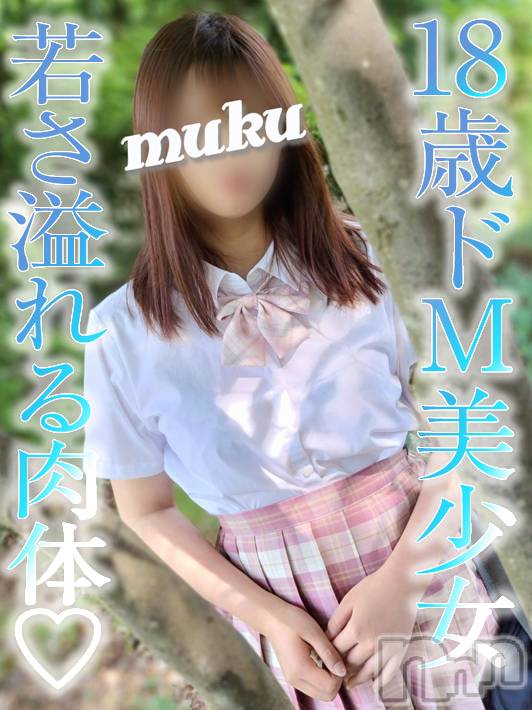 長岡デリヘル(ジュンムク)の2022年6月29日お店速報「18歳ドМ美少女「はつね」ちゃんパネル写真更新です!!」