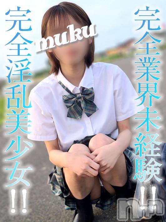 長岡デリヘル(ジュンムク)の2022年6月30日お店速報「完全業界未経験!!!『ひめ華ちゃん』スター候補☆完売御礼!!!」