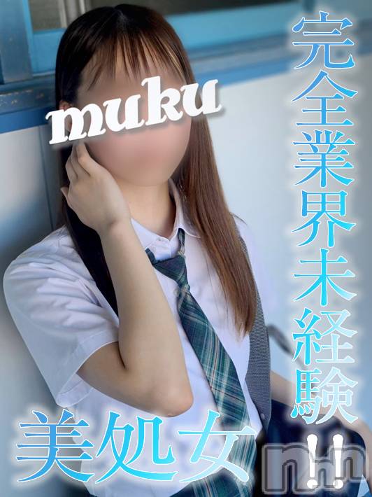 長岡デリヘル(ジュンムク)の2022年7月2日お店速報「完全業界未経験!!本物処女!!!『りんちゃん』絶賛出勤中です!!!!!☆」