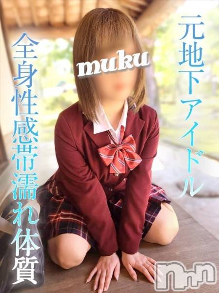 長岡デリヘル(ジュンムク)の2022年7月11日お店速報「全身性感帯☆元地下アイドル『まみかちゃん』ただ今出勤中です!!!」