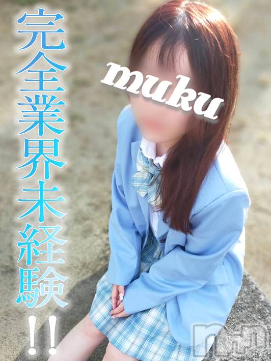 長岡デリヘル(ジュンムク)の2022年10月13日お店速報「完全業界未経験!!小柄で華奢な撫子美人【まちかちゃん】只今絶賛出勤中!!」