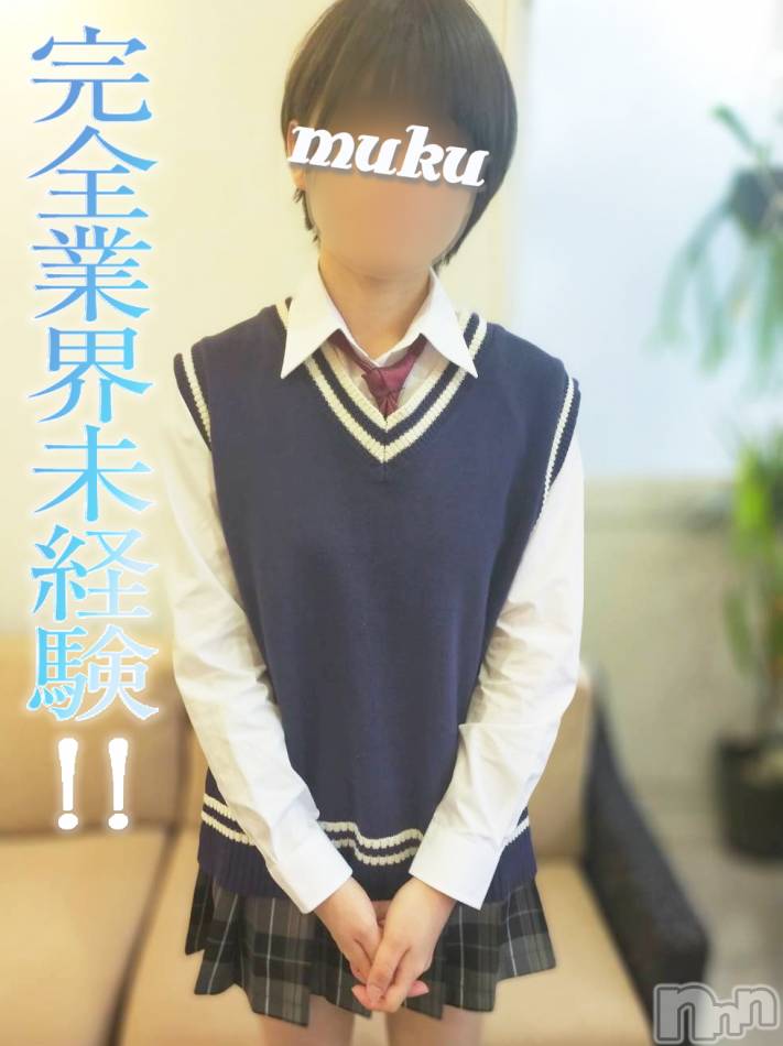 長岡デリヘル(ジュンムク)の2022年11月22日お店速報「奇跡過ぎるデビュ-!!『みくり・ひか』本物処女2名体験入店決定です!!」