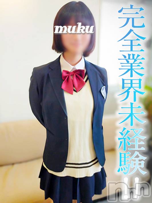 長岡デリヘル(ジュンムク)の2022年11月24日お店速報「完全業界未経験☆ドM♡Eカップ『楓(かえで)ちゃん』本日10時より出勤！」