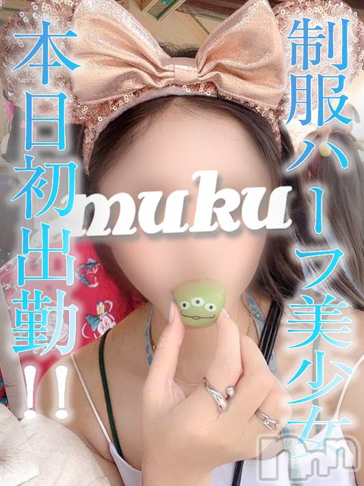 長岡デリヘル(ジュンムク)の2022年12月13日お店速報「本日感動の体験入店☆『えれなちゃん』制服&ハーフ美少女♡」