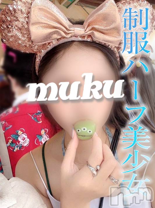 長岡デリヘル(ジュンムク)の2022年12月17日お店速報「ハーフ美少女☆制服を着て参ります♡『えれなちゃん』本日最終日です!!」