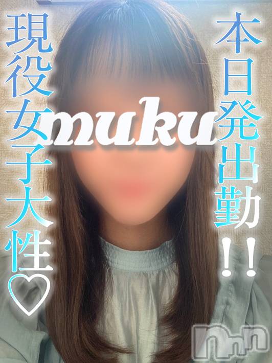 長岡デリヘル(ジュンムク)の2022年12月22日お店速報「本日初出勤!! 現役美人女子大性♡【さえかちゃん】只今絶賛出勤中です！！」