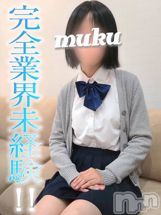 長岡デリヘル(ジュンムク)の2023年2月19日お店速報「完全業界未経験☆ドMド素人♡【きくのちゃん】本日11時より出勤です」