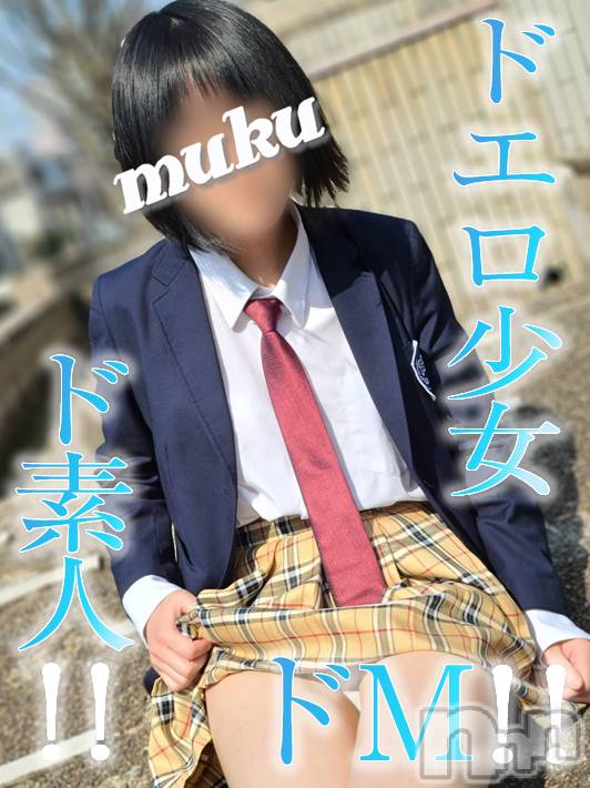 長岡デリヘル(ジュンムク)の2023年3月15日お店速報「完全業界未経験☆ドエロ素人♡【きくのちゃん】本日10:00から出勤です！」