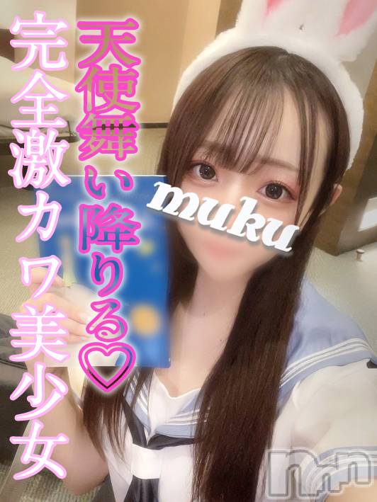 長岡デリヘル(ジュンムク)の2023年5月3日お店速報「天使のような可愛さ♡激かわスレンダーな美少女『ゆの』ちゃん絶賛出勤中！！」