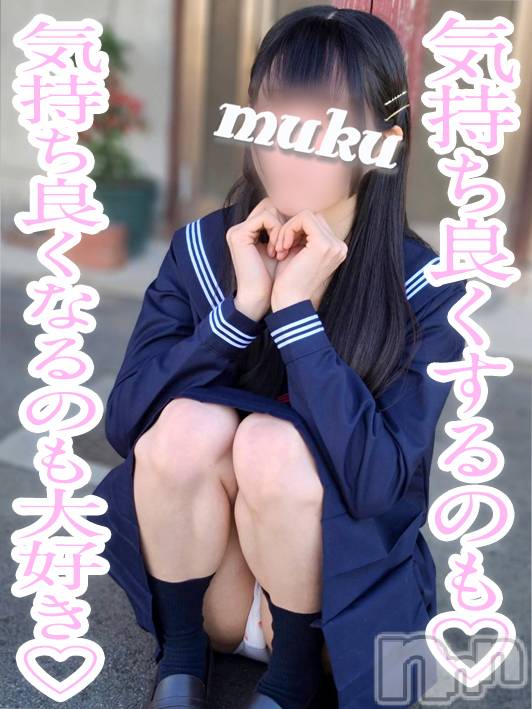 長岡デリヘル(ジュンムク)の2023年7月11日お店速報「ご奉仕がお好きなスレンダー美少女♡『かなめ』ちゃん本日10時より出勤！」