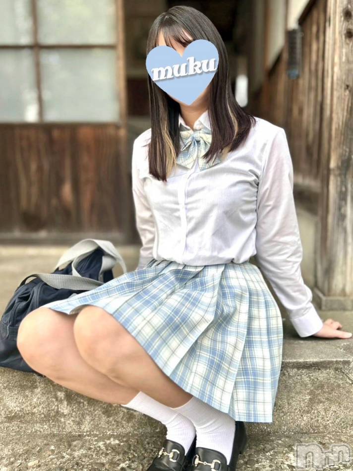 長岡デリヘル(ジュンムク)の2023年9月5日お店速報「《出勤2日目!!🔰》即尺無料！！【ここみ】ちゃん体験入店決定!!😍」