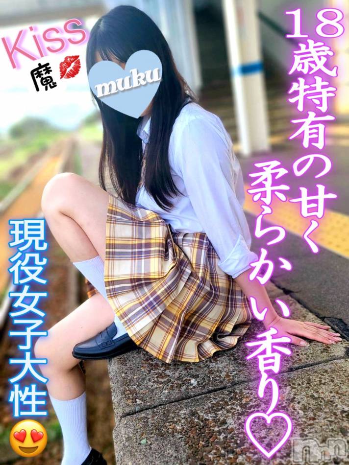 長岡デリヘル(ジュンムク)の2023年9月15日お店速報「《体験2日目!!🔰》地元新潟っ娘【しいな】ちゃん本日ラストまで出勤中！」