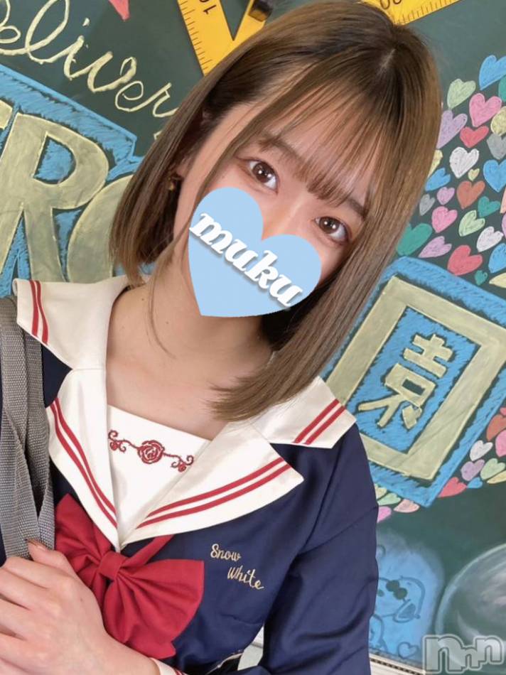 長岡デリヘル(ジュンムク)の2023年10月10日お店速報「《体験入店2日目!!》🔰【ひなみ】ちゃん12時より出勤です!!」