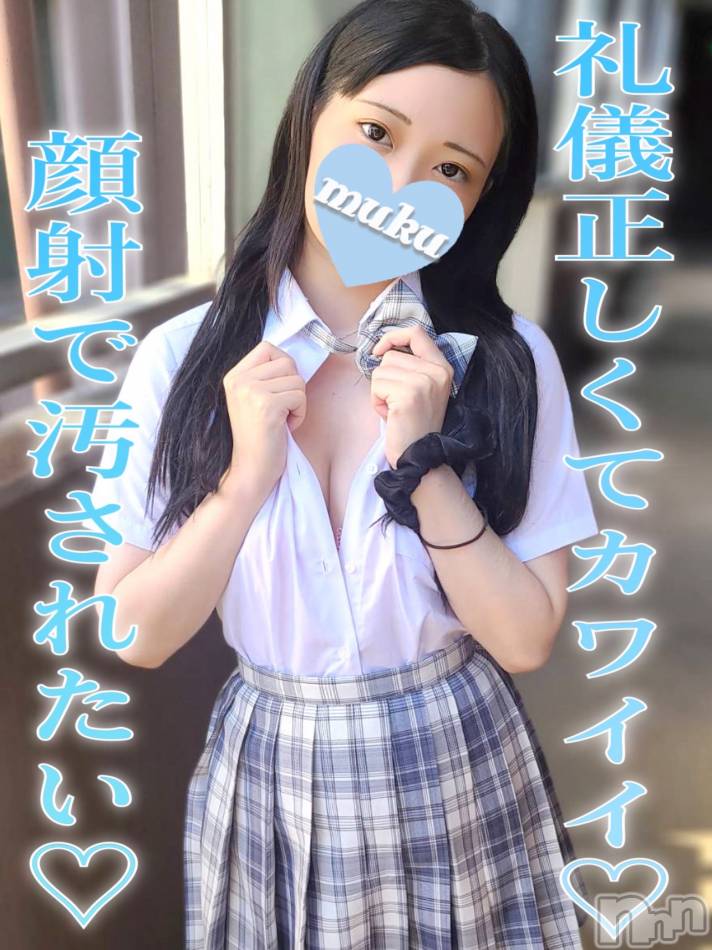 長岡デリヘル(ジュンムク)の2023年10月29日お店速報「顔射大好き❣❣【さゆ】ちゃん大好評出勤中です!!」