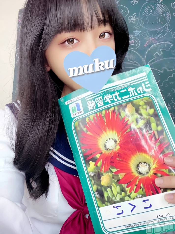 長岡デリヘル(ジュンムク)の2023年11月6日お店速報「好評体験中!!🔰ロリかわ💛【おりさ】ちゃん本日12時より出勤!!」