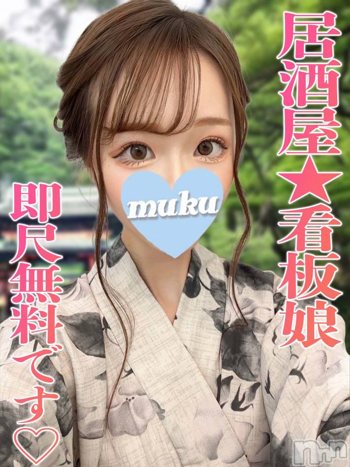 長岡デリヘル(ジュンムク)の2023年12月3日お店速報「本日最終日😫即尺無料!!【ねね】ちゃん只今絶賛出勤中です!!」