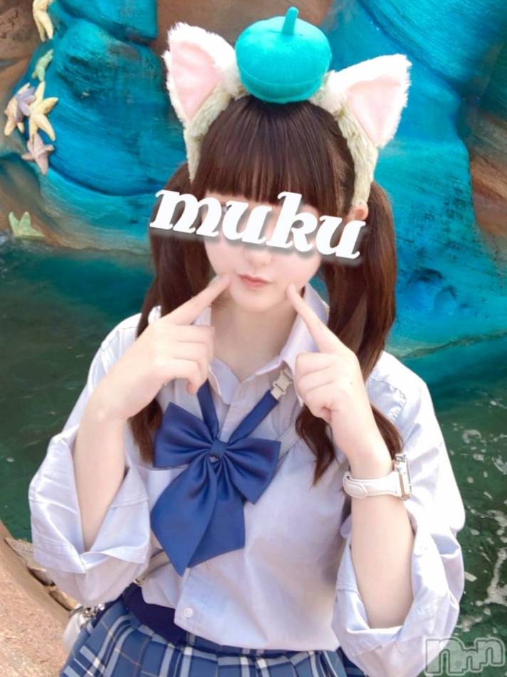 長岡デリヘル(ジュンムク)の2024年2月5日お店速報「体験入店２日目!!🔰まるでリアル女子◯生!!【りあ】ちゃん只今出勤中！」