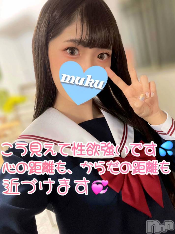 長岡デリヘル(ジュンムク)の2024年3月10日お店速報「清楚系🌟敏感美少女💗【すずな】ちゃん！只今絶賛出勤中です!!!」