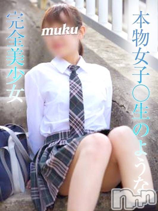 長岡デリヘル(ジュンムク)の2024年5月18日お店速報「【のどか】ちゃん６月いっぱいでご卒業です!!😭」