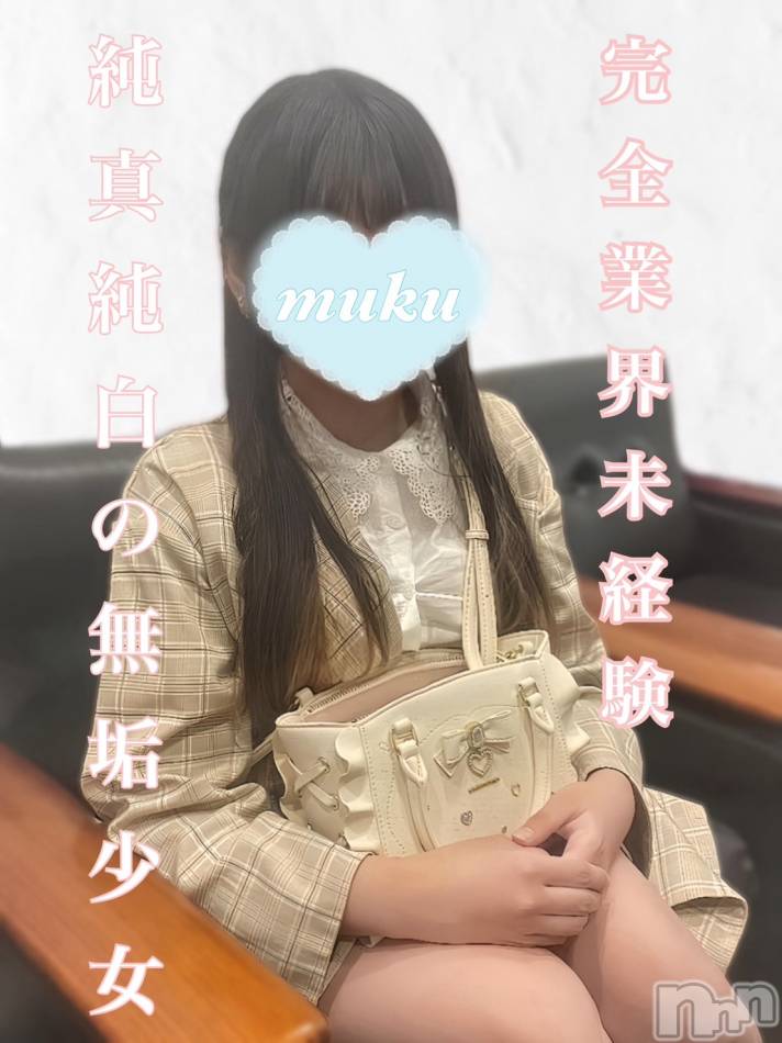 長岡デリヘル(ジュンムク)の2024年6月3日お店速報「電撃の体験入店!!完全業界未経験☆」