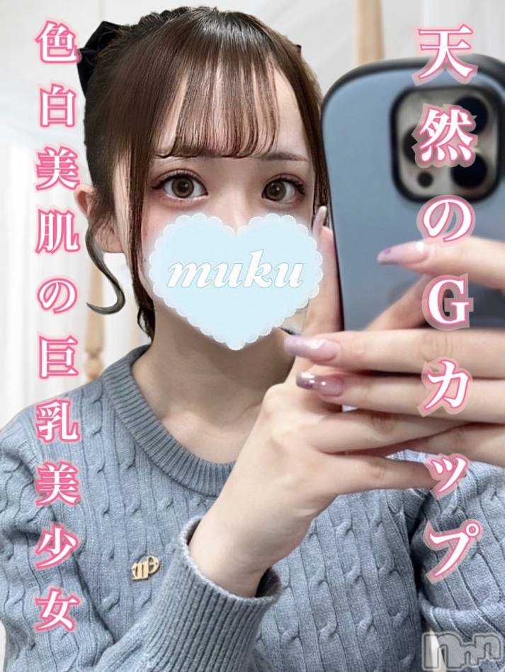 長岡デリヘル(ジュンムク)の2024年6月11日お店速報「11日☆小竹店長のイチオシ!!」