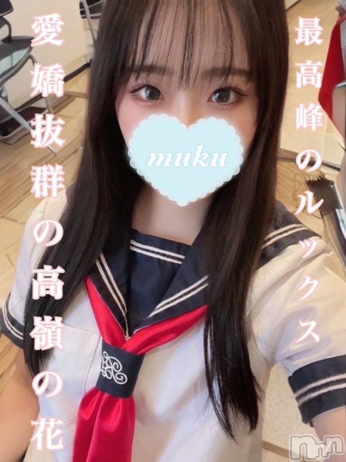 長岡デリヘル(ジュンムク)の2024年6月12日お店速報「本日面接‼️６日間限定☆「まりあ」ちゃん期待の体験入店です！！」