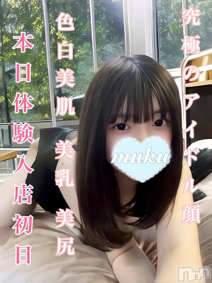 長岡デリヘル(ジュンムク)の2024年6月22日お店速報「本日初出勤美少女💖」