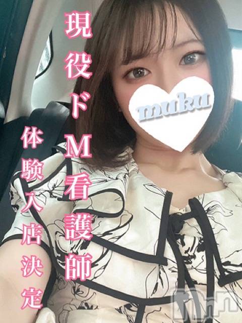 長岡デリヘル(ジュンムク)の2024年7月24日お店速報「もう診察はお済みでしたでしょうか？？」