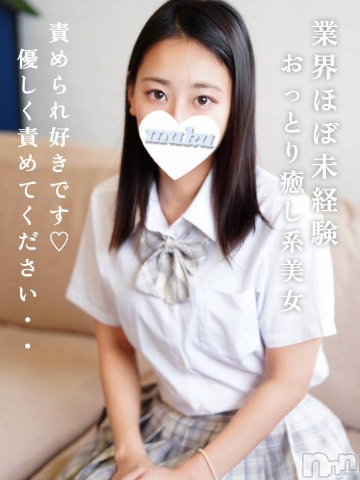 長岡デリヘル(ジュンムク)の2024年9月16日お店速報「本日最終日😭【しずか】ちゃん!!お遊び逃さぬよう!!」