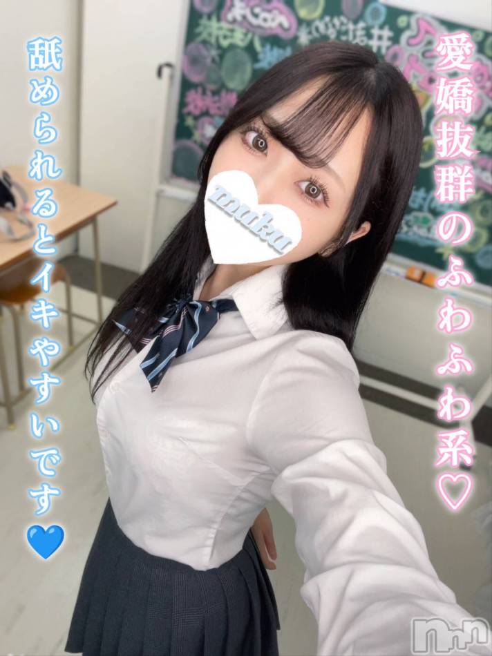 長岡デリヘル(ジュンムク)の2024年10月11日お店速報「残り2日間🥺愛嬌抜群ふわふわEカップ【りせ】ちゃん☆」