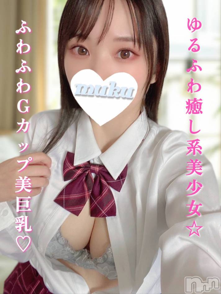 長岡デリヘル(ジュンムク)の2024年11月7日お店速報「ゆるふわ癒し系Gカップ美少女【えみか】ちゃん♡」