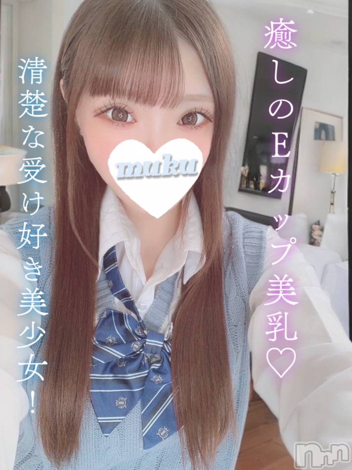 長岡デリヘル(ジュンムク)の2024年11月25日お店速報「体験入店2日目!!癒しのEカップ清楚系【まり】ちゃん♡」