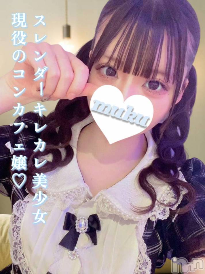 長岡デリヘル(ジュンムク)の2024年12月30日お店速報「小顔で色白な美少女♡【みいさ】ちゃん絶賛出勤中!!」