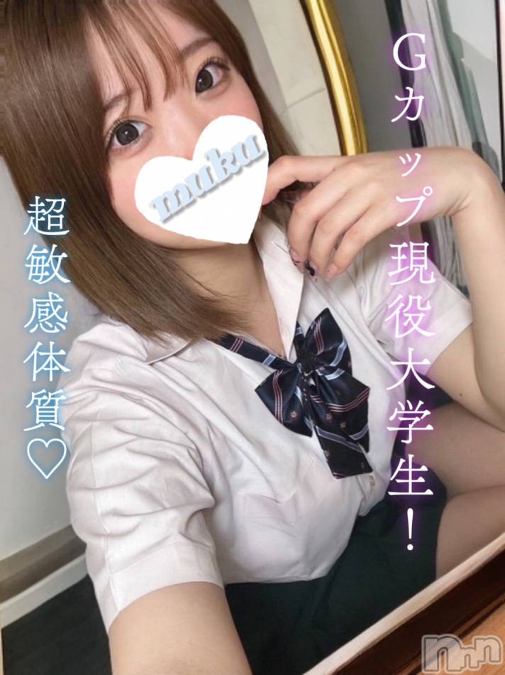 長岡デリヘル(ジュンムク)の2024年12月31日お店速報「体験入店3日目!!Gカップ現役大学生【うな】ちゃん!!」