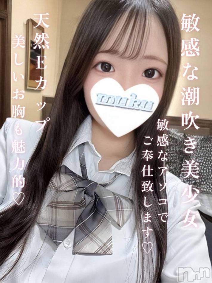 長岡デリヘル(ジュンムク)の2025年1月5日お店速報「敏感潮吹き美少女♡【なゆ】ちゃん!!」