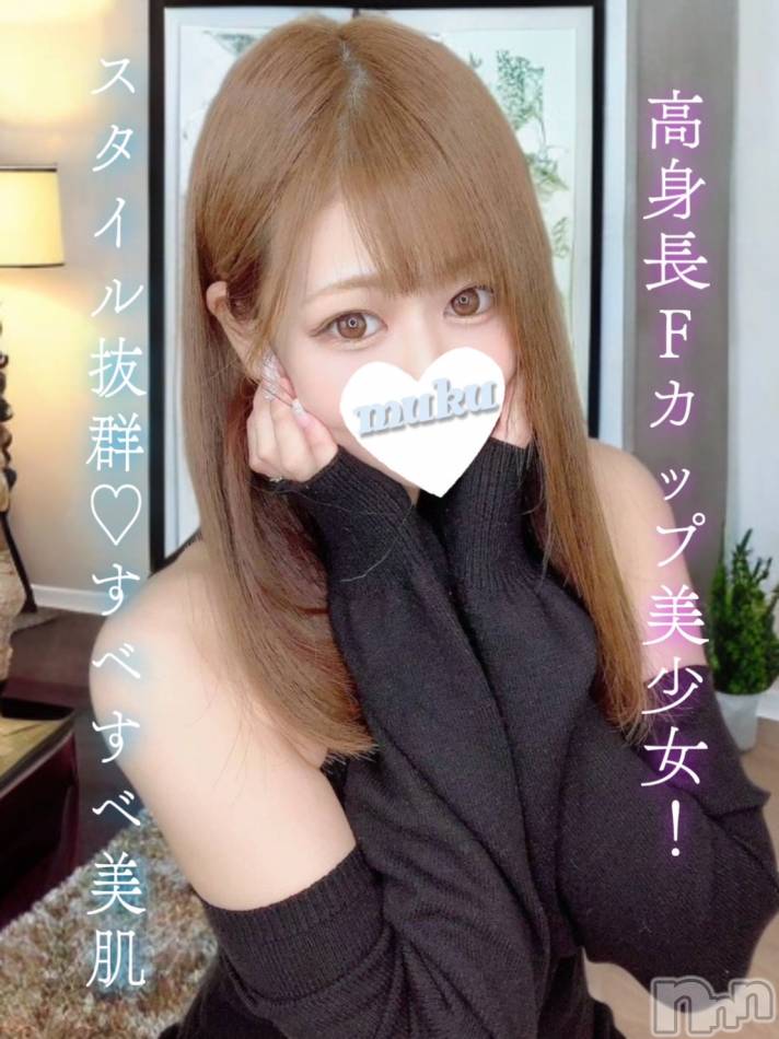 長岡デリヘル(ジュンムク)の2025年1月15日お店速報「本日より体験入店!!高身長Fカップ♡【にこな】ちゃん絶賛出勤中です!!」